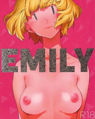 emily watashi ga motenai no wa dou kangaetemo omaera ga warui copia