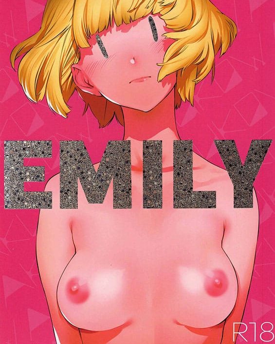 emily watashi ga motenai no wa dou kangaetemo omaera ga warui copia