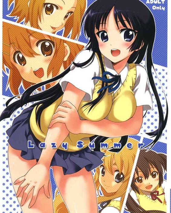 lazy summer k on copia