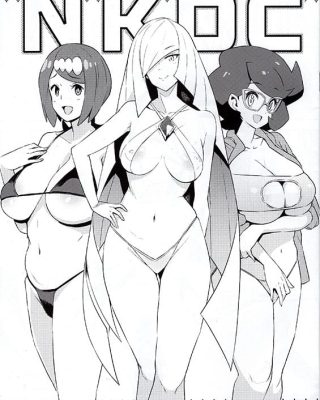 nkdc vol 11 pokemon copia