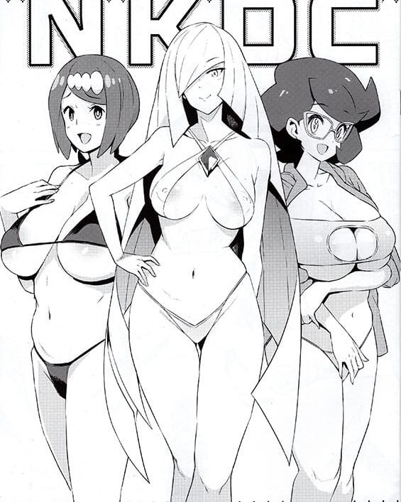 nkdc vol 11 pokemon copia