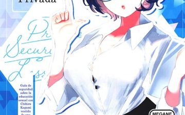 private security lesson blue archive copia