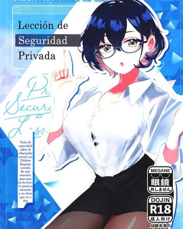 private security lesson blue archive copia