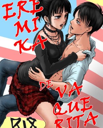 schca eremika kijoui shingeki no kyojin copia