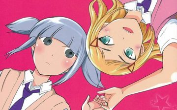 shikibako watashi ga motenai no wa dou kangaetemo omaera ga warui copia