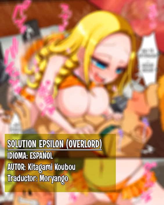 solution epsilon overlord copia