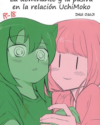 uchimoko no tachi neko watashi ga motenai no wa dou kangaetemo omaera ga warui copia