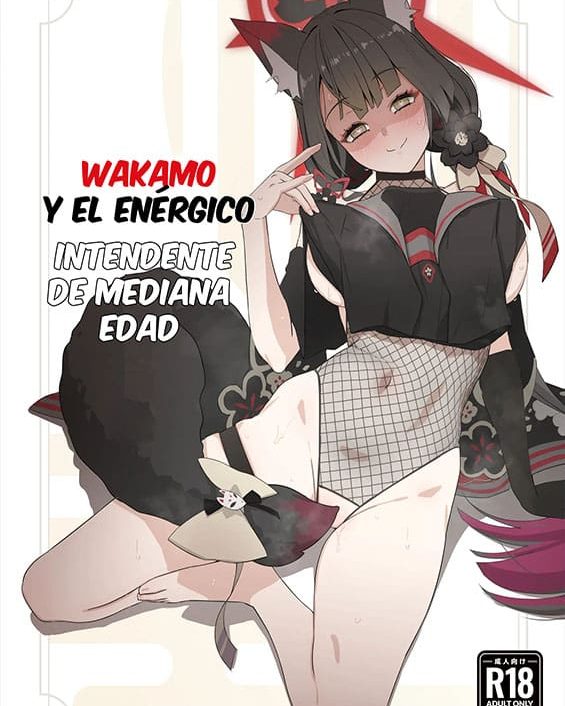 wakamo to zetsurin chuunen dansei youmuin blue archive copia