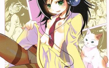 watashi ga moteru no wa neko ni dake watashi ga motenai no wa dou kangaetemo omaera ga warui copia