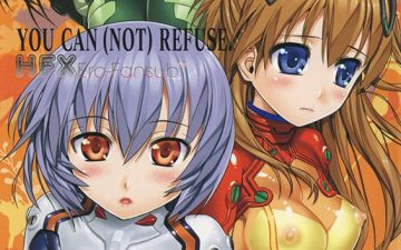 you can not refuse neon genesis evangelion copia