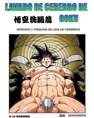 brainwashed goku dragon ball z copia