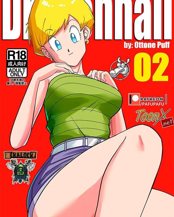 gohan vs erasa dragon ball z copia