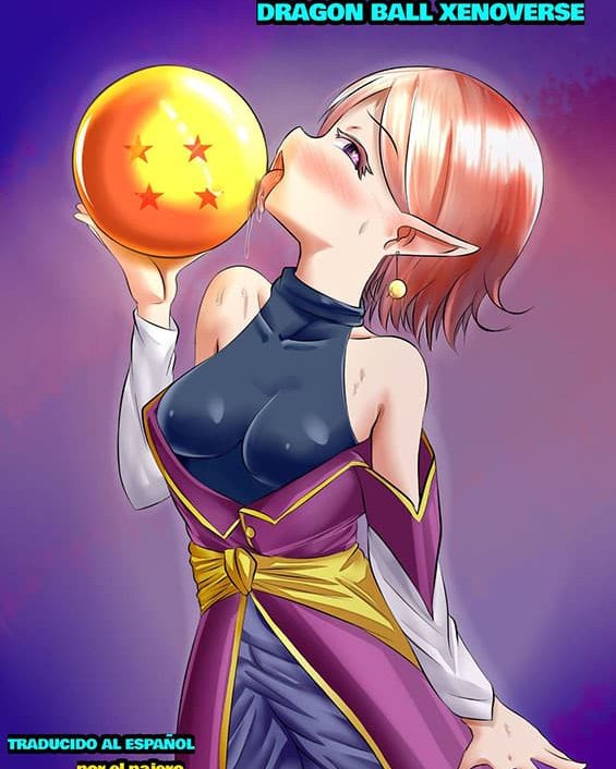 kaioshin gone wild dragon ball z copia