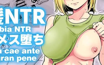 kinpatsu ntrkyokon mesu ochi dragon ball z copia