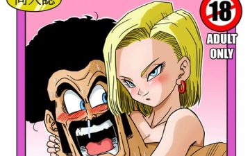 mr satan vs android 18 dragon ball z copia