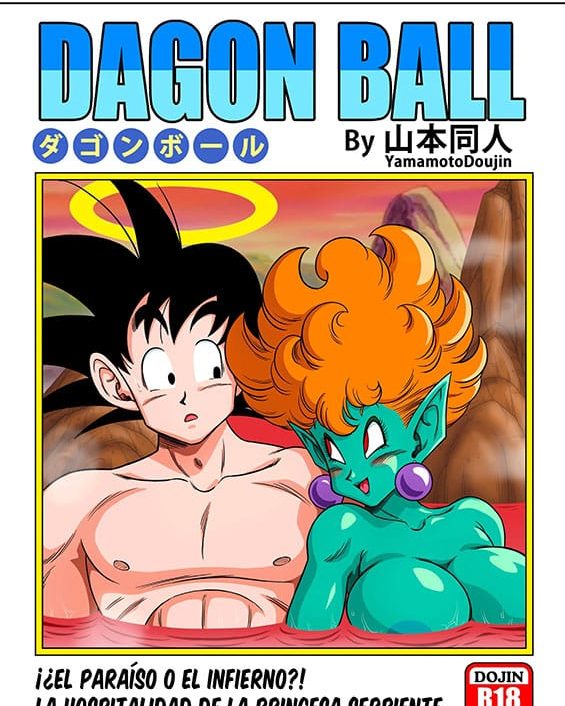 paradise or hell snake princesss hospitality dragon ball z copia