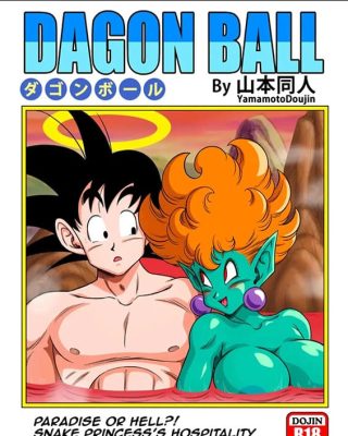 paradise or hell snake princesss hospitality dragon ball z copia