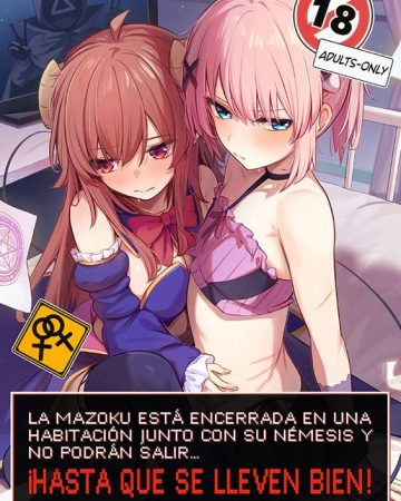 mazoku wa shukuteki to nakayoshi shinai to derarenai heya ni tojikomerarete shimatta machikado mazoku