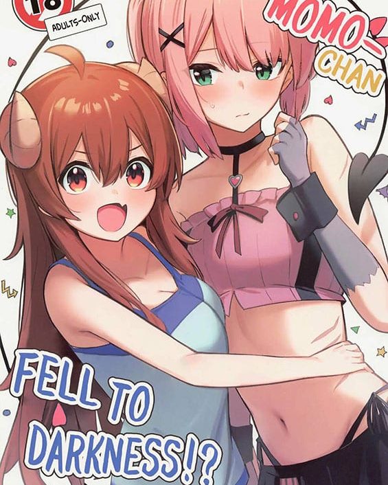 momo chan yamiochi shita machikado mazoku copia