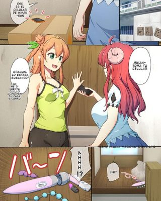 shamikan no hon machikado mazoku copia