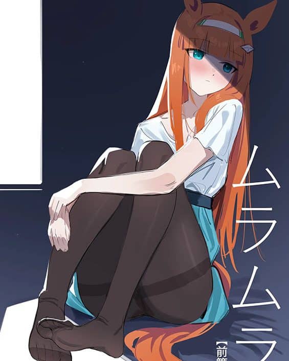 Air Groove Uma Musume Pretty Derby XXX