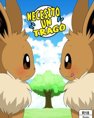 Eevee Pokemon | Pocket Monsters XXX