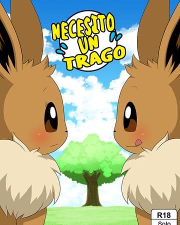 Eevee Pokemon | Pocket Monsters XXX