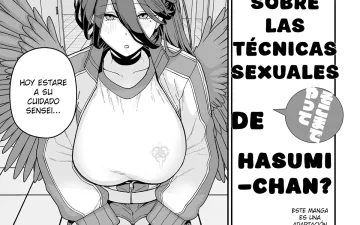 Blue Archive xxx, Hasumi Hanekawa xxx, Sensei xxx, 2024 Nen 8 Getsu Koushin Bun (Blue Archive), pagina 1