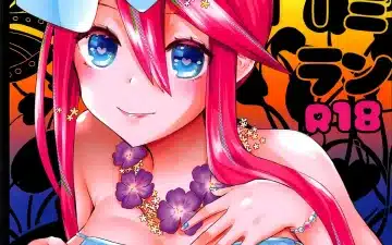 Pokemon | Pocket Monsters xxx, Elesa xxx, Skyla xxx, Alola Saimin Tour (Pokémon), pagina 1