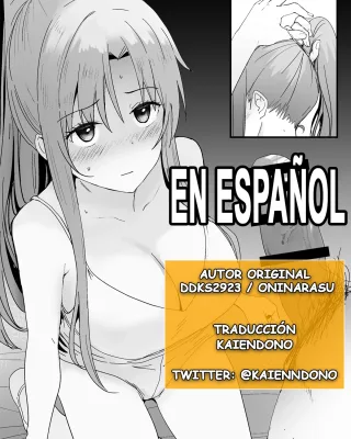 Sword Art Online xxx, Asuna Yuuki xxx, Asuna – Nishida 4 (Sword Art Online), pagina 1