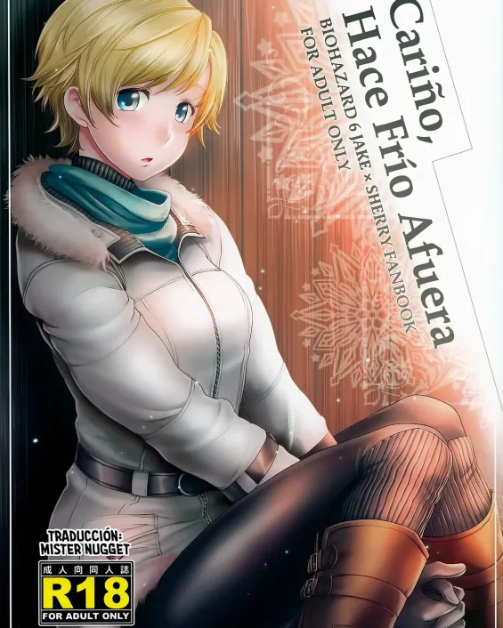 Jake Muller Resident Evil | Biohazard XXX