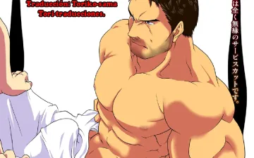 Albert Wesker Resident Evil | Biohazard XXX