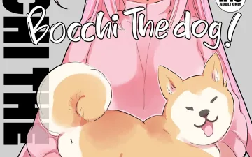 Bocchi the Rock! xxx, Hitori Gotou xxx, Bocchi the Dog! (Bocchi the Rock!), pagina 1