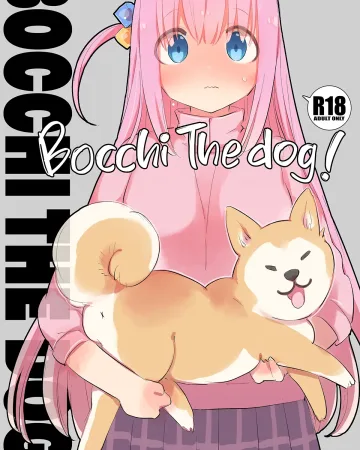Bocchi the Rock! xxx, Hitori Gotou xxx, Bocchi the Dog! (Bocchi the Rock!), pagina 1