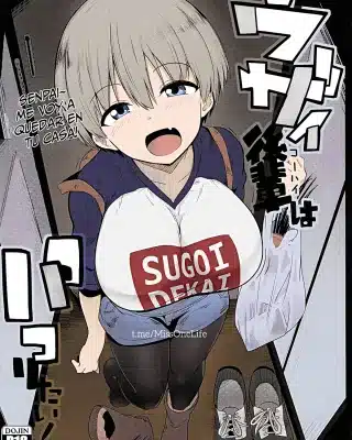 Uzaki-chan wa Asobitai! xxx, Hana Uzaki xxx, Shinichi Sakurai xxx, C94 Omakebon Uzai Kouhai wa Pakoritai! (Uzaki-chan wa Asobitai!), pagina 1