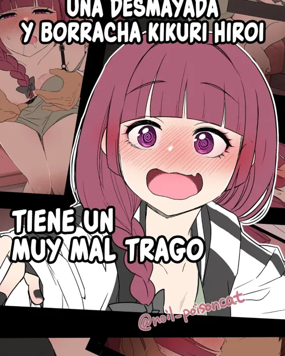 Bocchi the Rock! xxx, Kikuri Hiroi xxx, Deisui shita Hiroi Kikuri ni Warui Koto o Suru Hanashi (Bocchi the Rock!), pagina 1