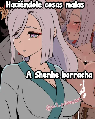 Genshin Impact xxx, Hilichurl xxx, Lumine xxx, Mitachurl xxx, Paimon xxx, Shenhe xxx, Deisui Shita Shenhe ni Warui Koto o Suru Hanashi (Genshin Impact), pagina 1