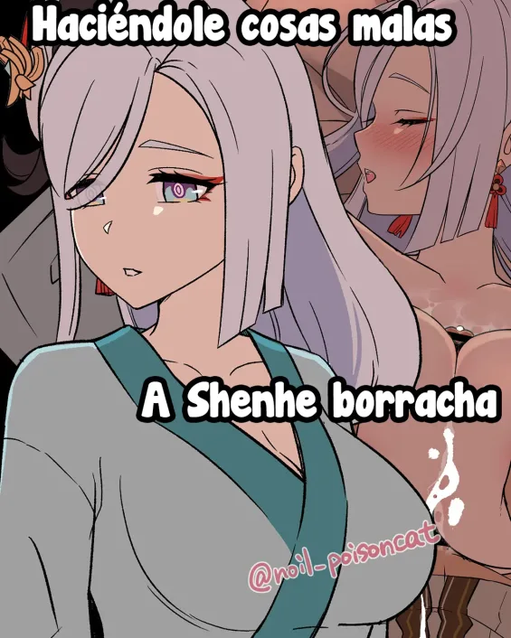 Genshin Impact xxx, Hilichurl xxx, Lumine xxx, Mitachurl xxx, Paimon xxx, Shenhe xxx, Deisui Shita Shenhe ni Warui Koto o Suru Hanashi (Genshin Impact), pagina 1