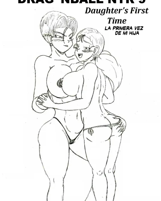 Android 18 Dragon Ball Gt XXX