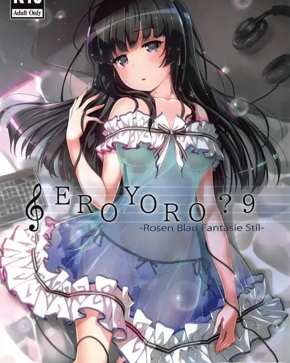 BanG Dream! xxx, Ako Udagawa xxx, Rinko Shirokane xxx, Sayo Hikawa xxx, EroYoro? 9 -Rose blau Fantasie Stil- (BanG Dream!), pagina 1