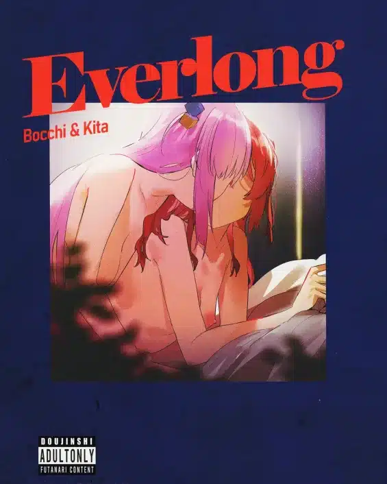 Bocchi the Rock! xxx, Hitori Gotou xxx, Ikuyo Kita xxx, Everlong (Bocchi the Rock!), pagina 1