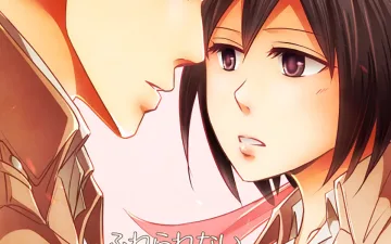 Shingeki No Kyojin | Attack On Titan xxx, Jean Kirschtein xxx, Mikasa Ackerman xxx, Furerarenai (Shingeki no Kyojin), pagina 1