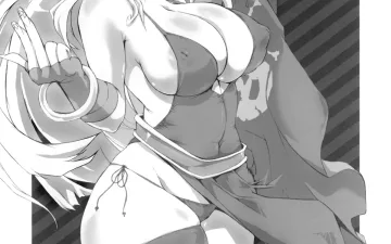 King of Fighters xxx, B. Jenet xxx, Futeki na Chikyuu-sen Dokuro-gou (King of Fighters), pagina 1