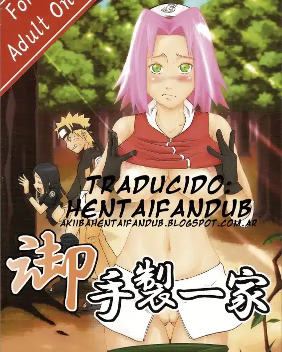 NARUTO xxx, Naruto Uzumaki xxx, Sakura Haruno xxx, Go Tesei Ikka (Naruto), pagina 1