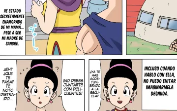 Dragon Ball Z — serie