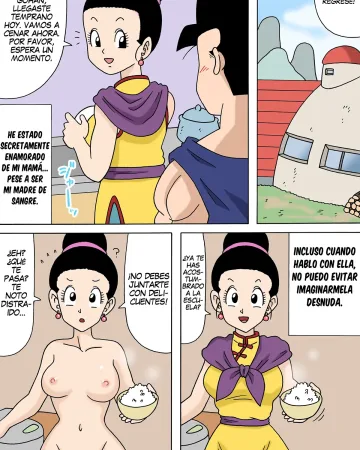 Dragon Ball Z xxx, Chi Chi xxx, Son Gohan xxx, Gohan no Suki na Haha (Dragon Ball Z), pagina 1