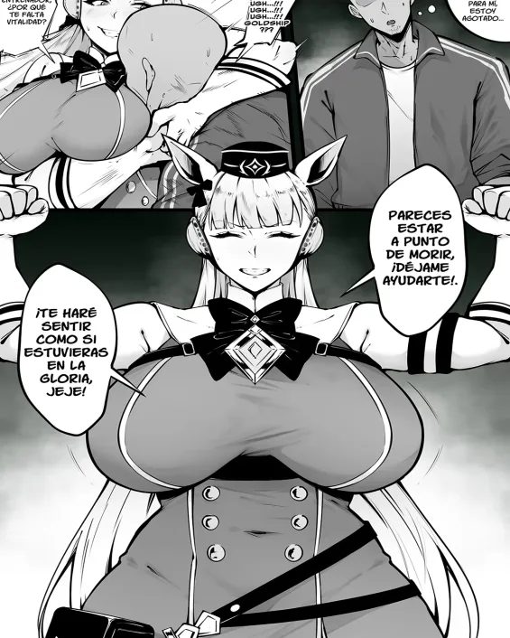 Uma Musume Pretty Derby xxx, Gold Ship xxx, Gold Ship (Uma Musume Pretty Derby), pagina 1