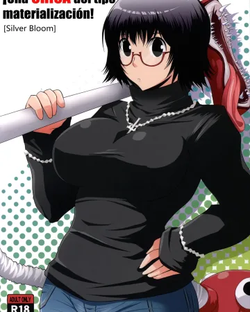 Nurarihyon No Mago xxx, HUNTER x HUNTER xxx, Medaka Box xxx, Hagoromo Gitsune xxx, Najimi Ajimu xxx, Shizuku Murasaki xxx, Gugenka-kei Joshi!! (Hunter x Hunter), pagina 1