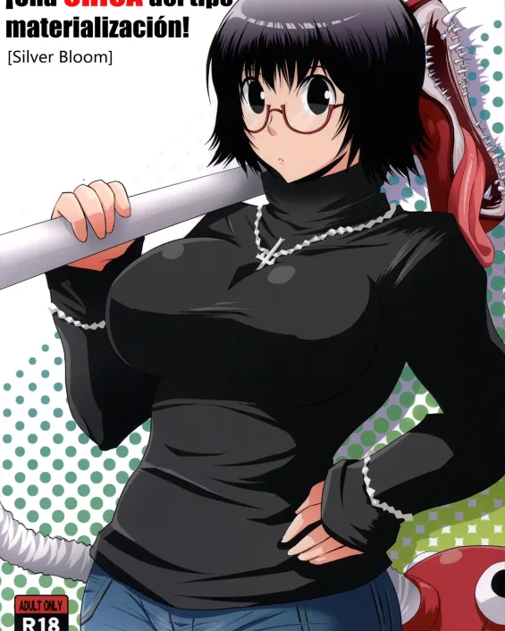 Nurarihyon No Mago xxx, HUNTER x HUNTER xxx, Medaka Box xxx, Hagoromo Gitsune xxx, Najimi Ajimu xxx, Shizuku Murasaki xxx, Gugenka-kei Joshi!! (Hunter x Hunter), pagina 1