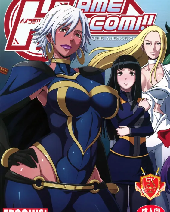 Avengers xxx, X-men xxx, Hamecomi!! The Ahengers (Avengers, X-men), pagina 1